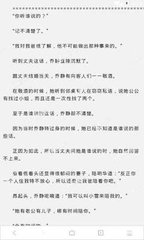 乐鱼手机版官网